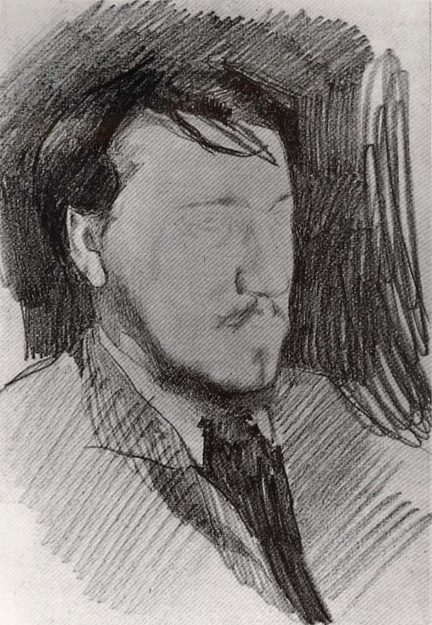 Portrait of Valentin Serov
